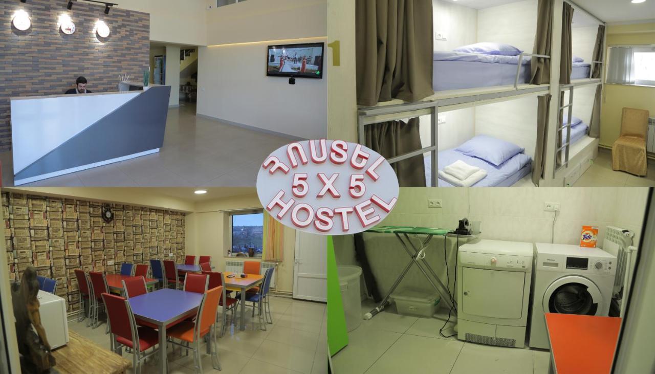 5X5 Hotel エレバン エクステリア 写真