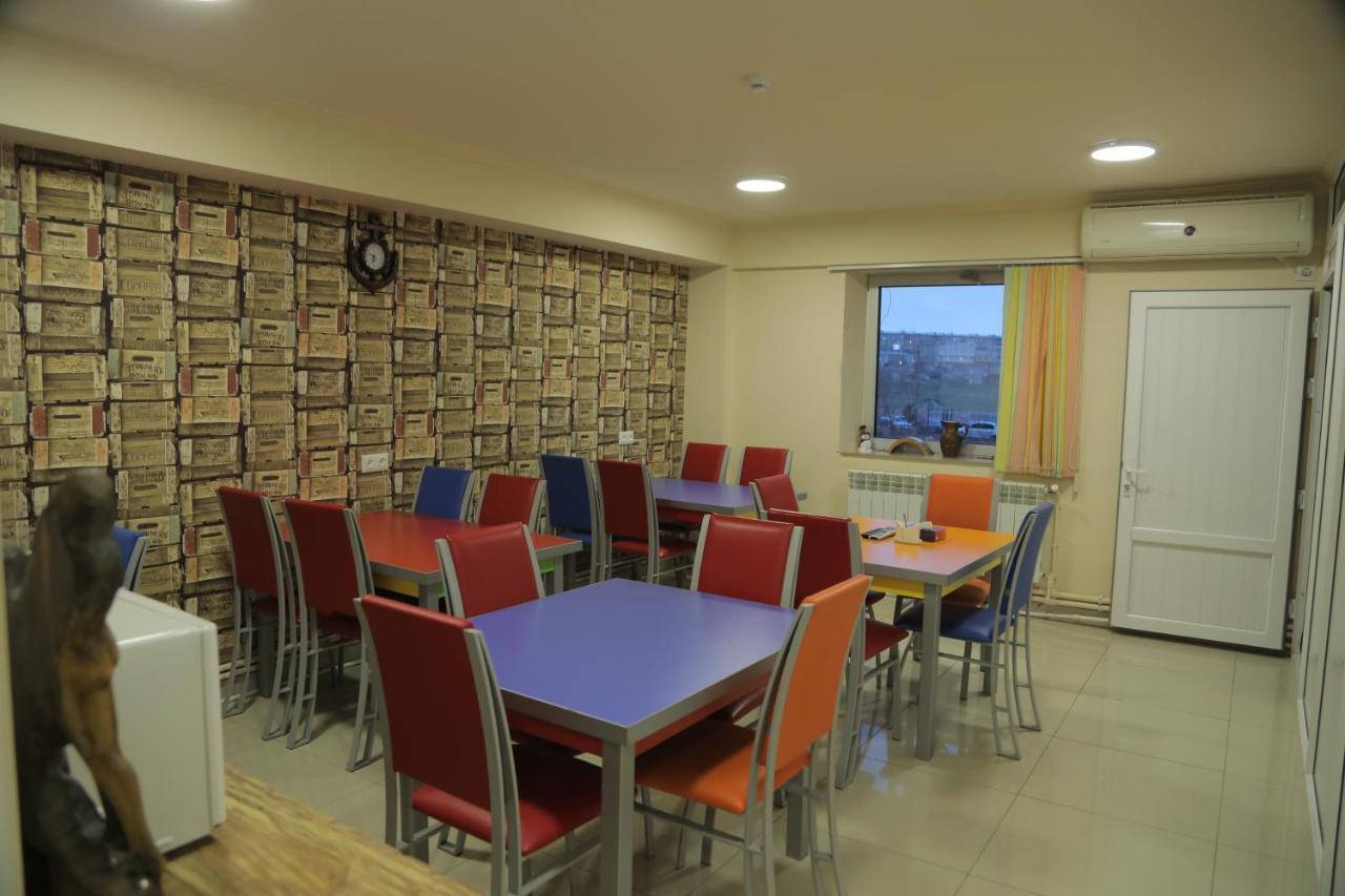 5X5 Hotel エレバン エクステリア 写真